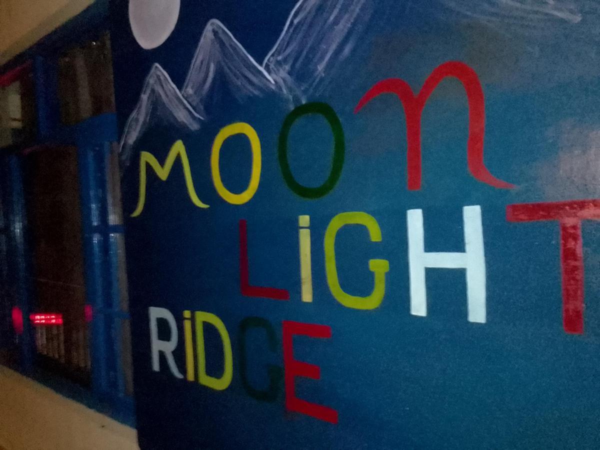 شقة Moonlight Ridge ماكليود غانج المظهر الخارجي الصورة